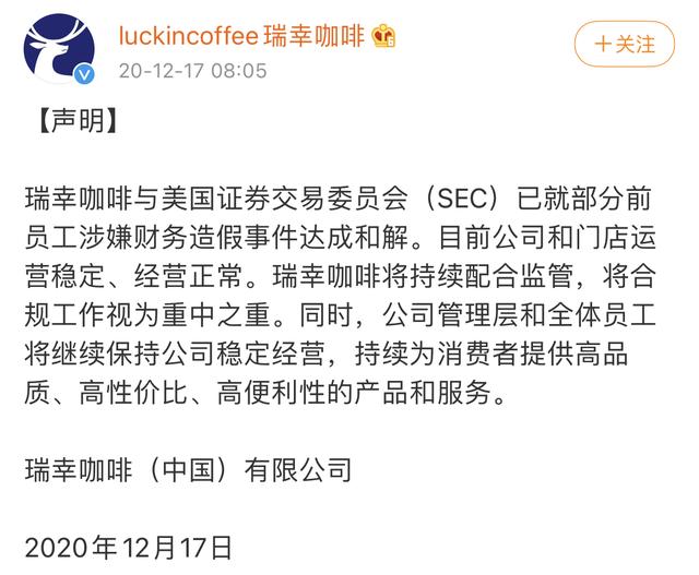 108a4b58f7c640f49d86444a1d59ccef