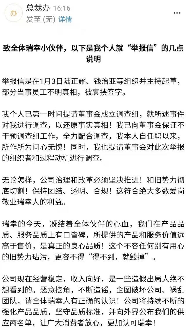 eeccc7657fae48f48b9aa1657b62a147