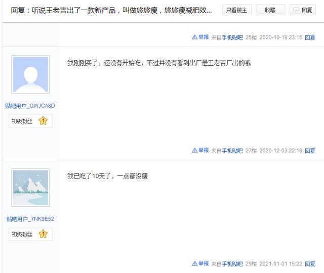 de3269a486474f71959d55d5c6bdf970