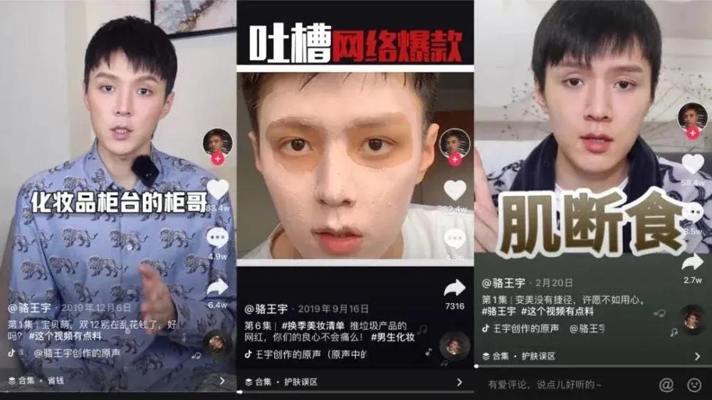 《白蛇2》等备案，元旦档5部动画电影上映 | 周刊第157期