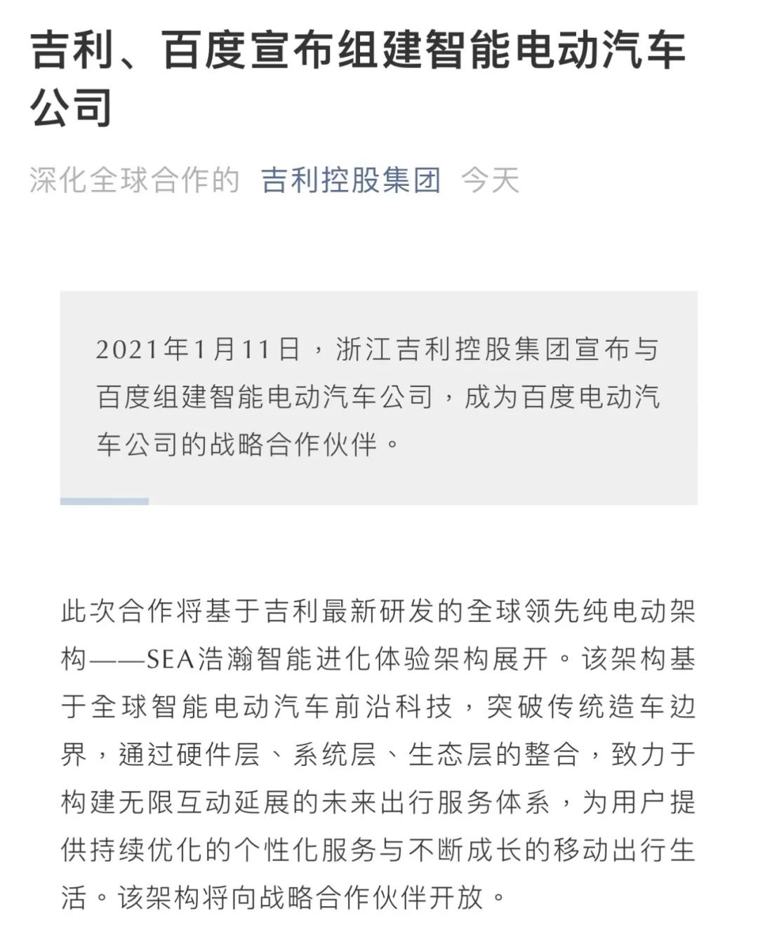 固态电池如此厉害吓怕锂电池板块？资金分歧过度恐慌？看解读