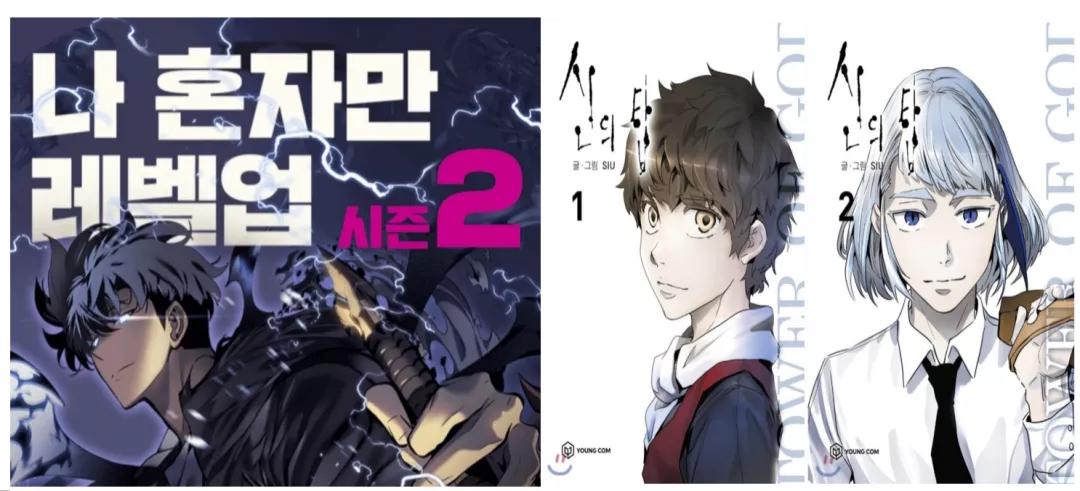 韩国网漫现状：年新增2767部，74.7%企业涉足出海