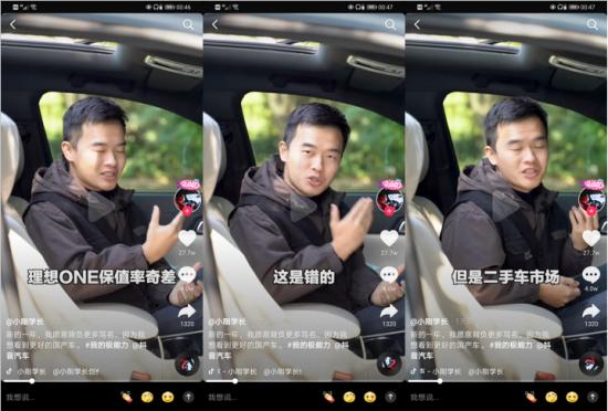 1610522005848381.png 图片1.png