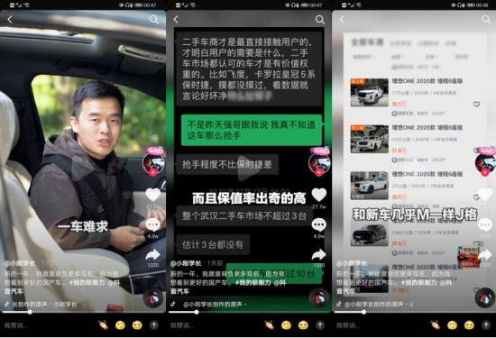 1610522012112381.png 图片2.png