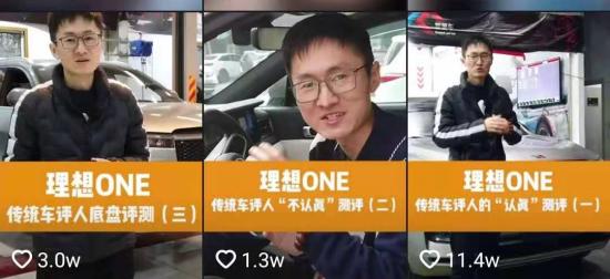 1610522027877514.png 图片3.png