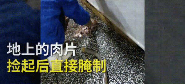 外卖暴利揭秘：七成来自料理包，美团饿了么都有