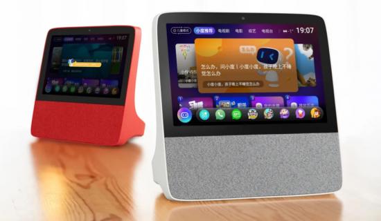 1611041736351514.png 微信图片_20210118122928.png