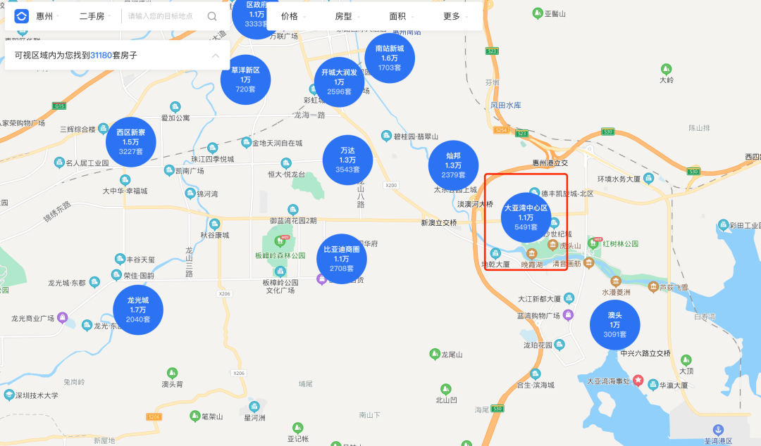 大亚湾买房，每天通勤4小时，我是回不去的深圳人