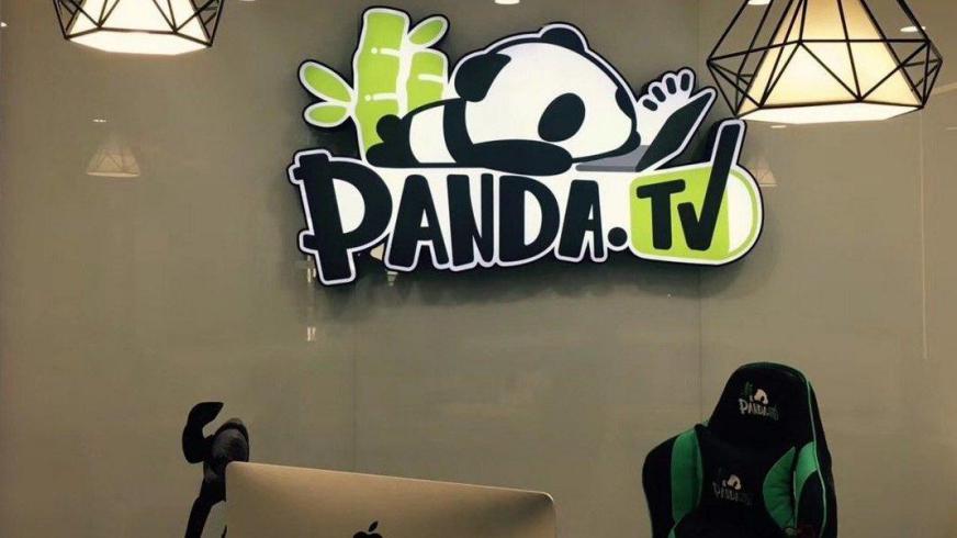 王思聪继承万达？“电竞教父”遗憾退场，八年抗战终成空