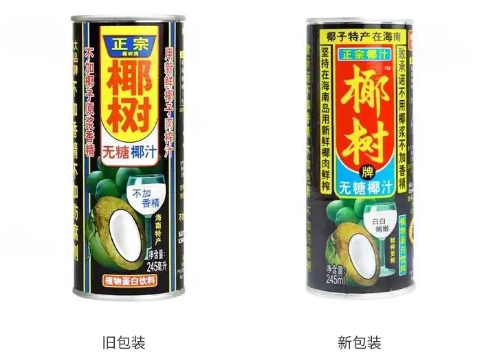 椰树椰汁业绩六年停滞，百亿野心尽成空，80岁掌门人无力回天