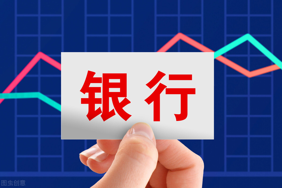 银行业金融科技 2020年回顾与2021年展望 21财经