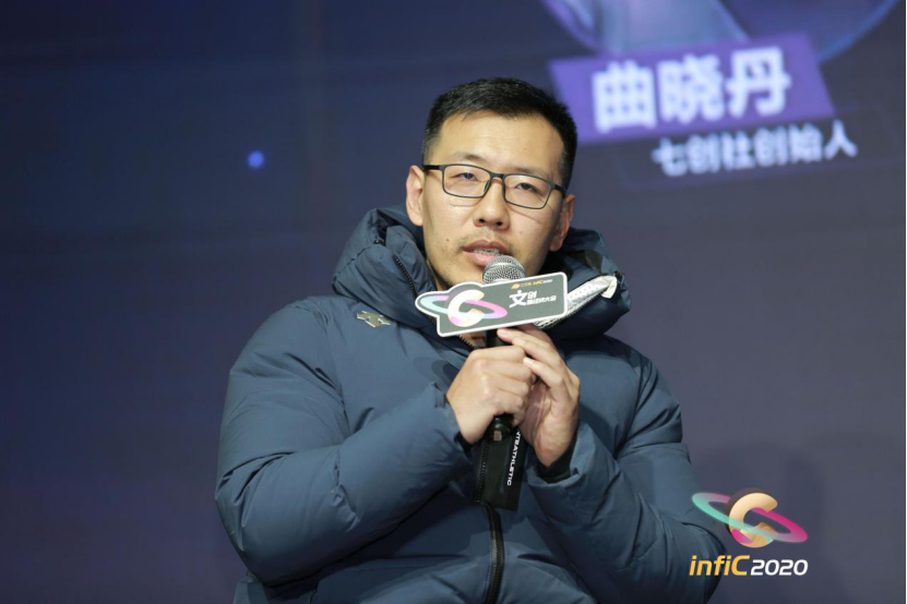 国产动漫有哪些增长点？声影动漫+精英动漫+七创社等说了这些