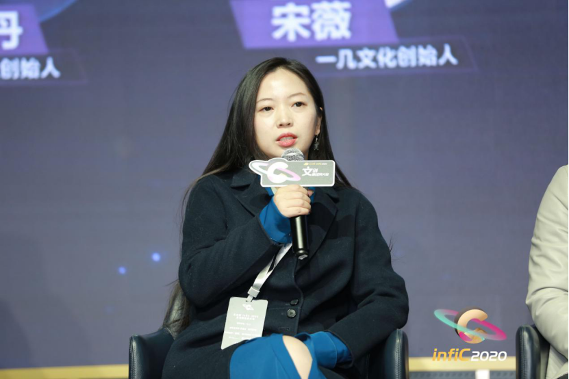 国产动漫有哪些增长点？声影动漫+精英动漫+七创社等说了这些