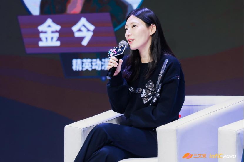 国产动漫有哪些增长点？声影动漫+精英动漫+七创社等说了这些