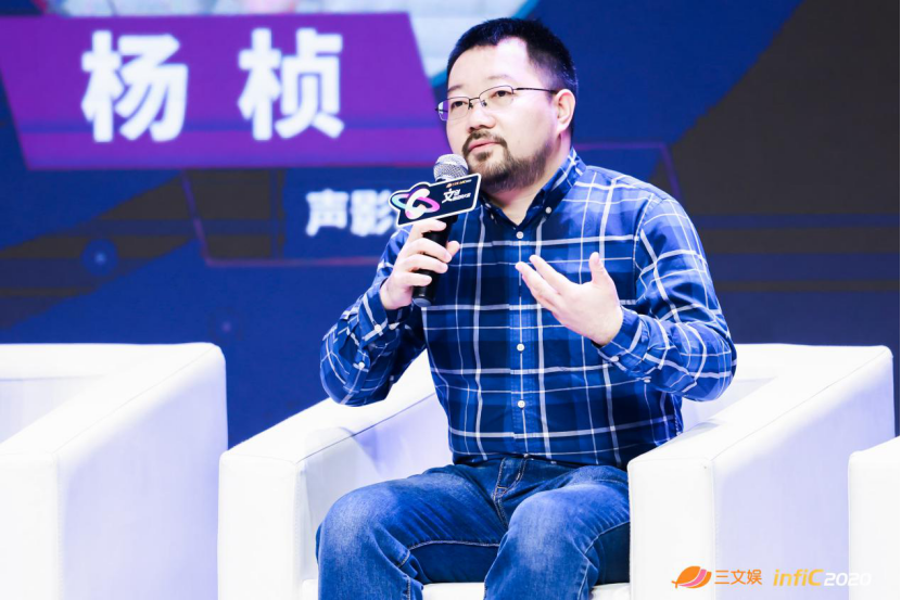 国产动漫有哪些增长点？声影动漫+精英动漫+七创社等说了这些