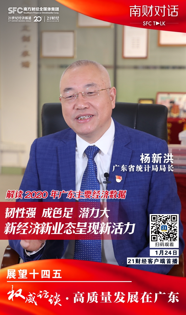 1611498522794051243.jpg 微信图片_20210124222517.jpg