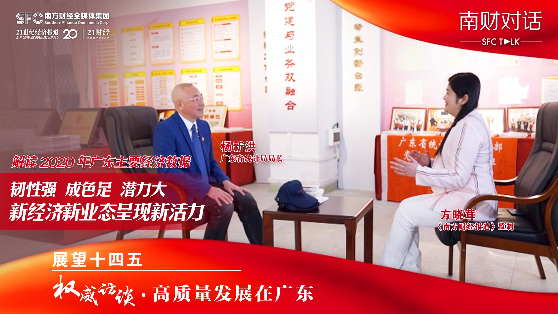 1611498464565073892.jpg 微信图片_20210124222523.jpg