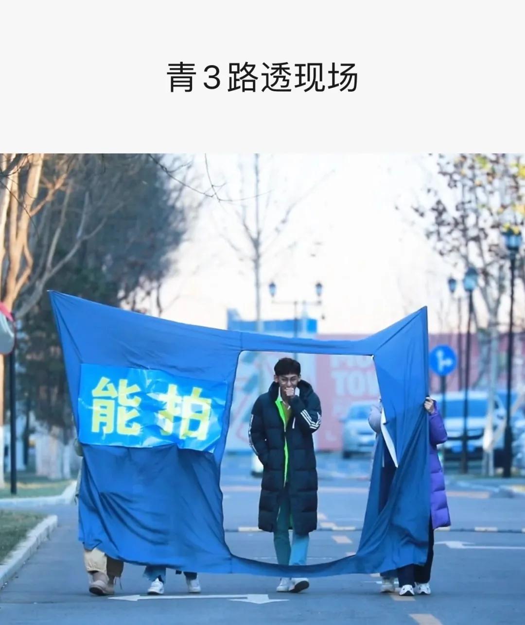 2021偶像选秀战场图鉴：青3创4领跑，七大平台八档节目争锋