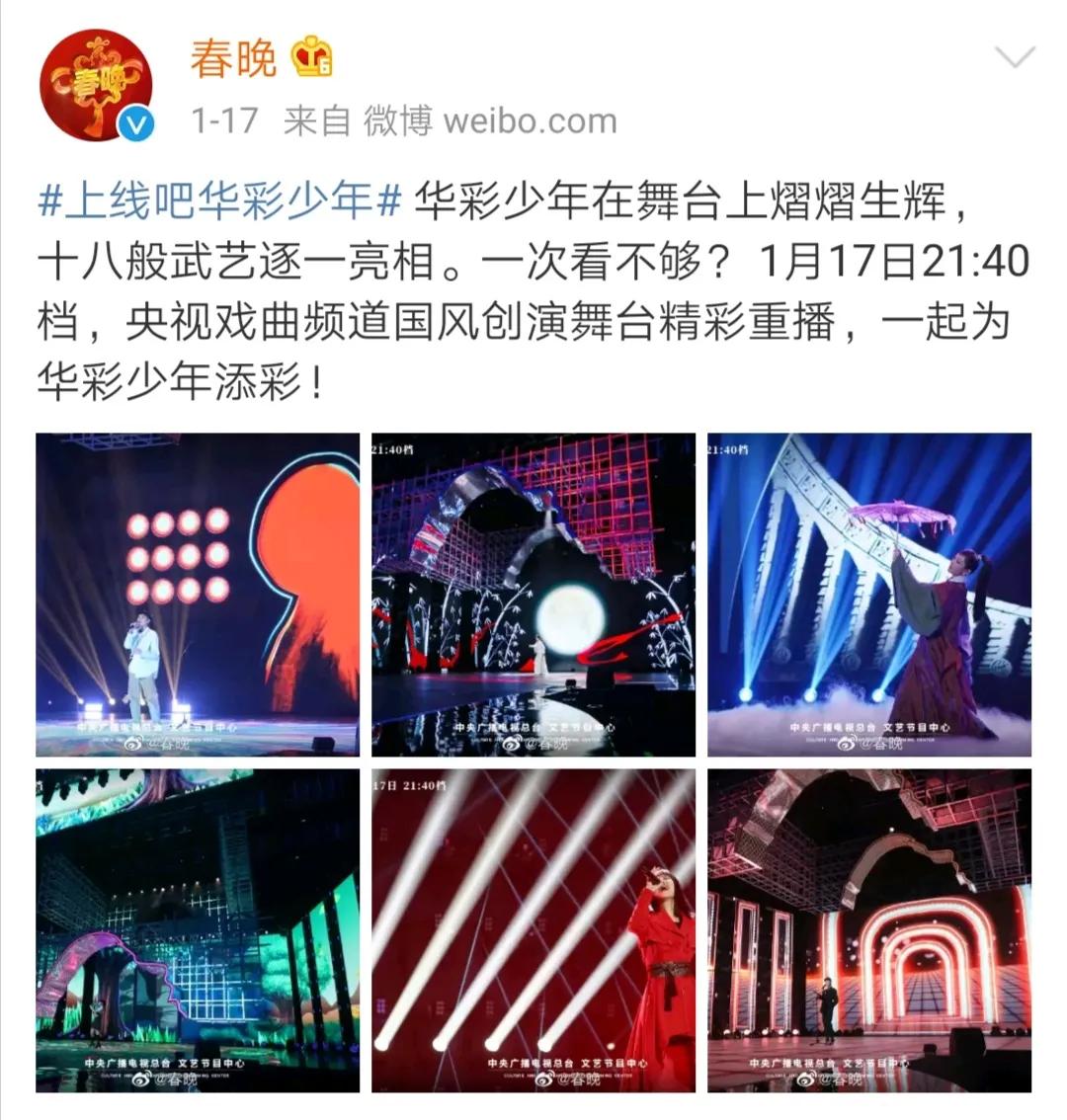 2021偶像选秀战场图鉴：青3创4领跑，七大平台八档节目争锋