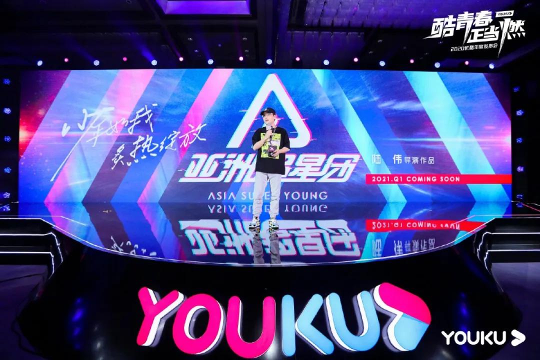 2021偶像选秀战场图鉴：青3创4领跑，七大平台八档节目争锋