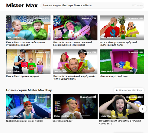 YouTube儿童主题频道Top10：ChuChu TV居首