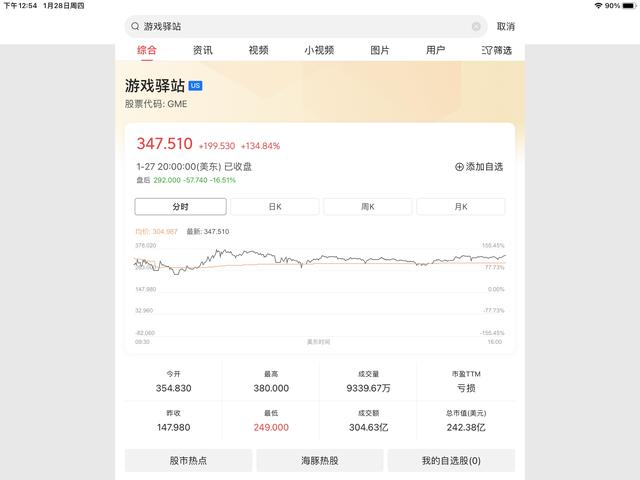 8cce8ff1e0684a31b84104d9774b9aaf