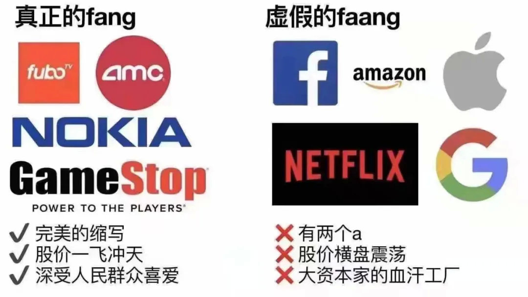 图片来源于网络，侵删