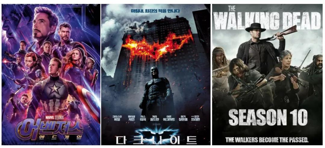 美国293亿日本73亿元，这几个海外漫画市场值得关注