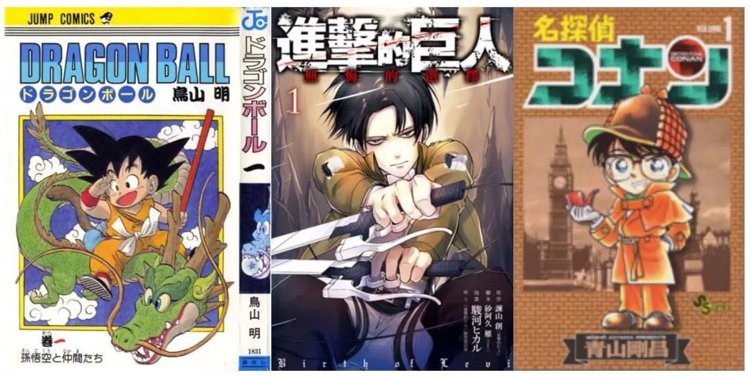 美国293亿日本73亿元，这几个海外漫画市场值得关注