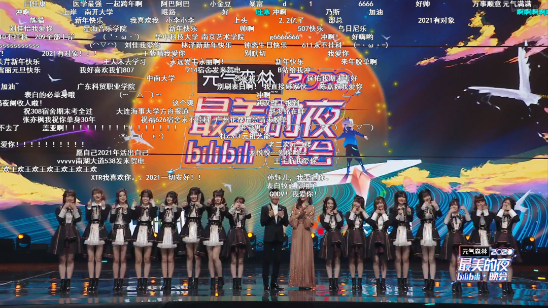 消费重生下，80后正在成为新掌门人