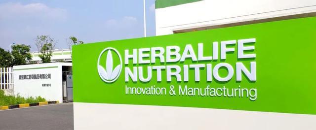 c238ee07cf3f4f99ac30ba4b6bbb69cb