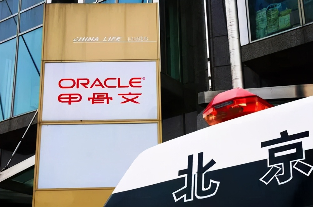 这些美国科技公司败走中国，却是中国企业崛起的见证