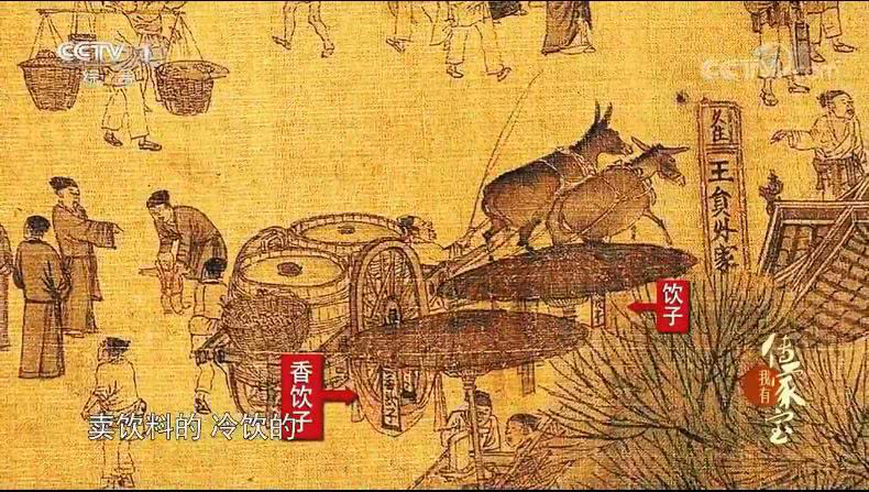 马迭尔和钟薛高,谁能成中国冰淇淋界百年网红