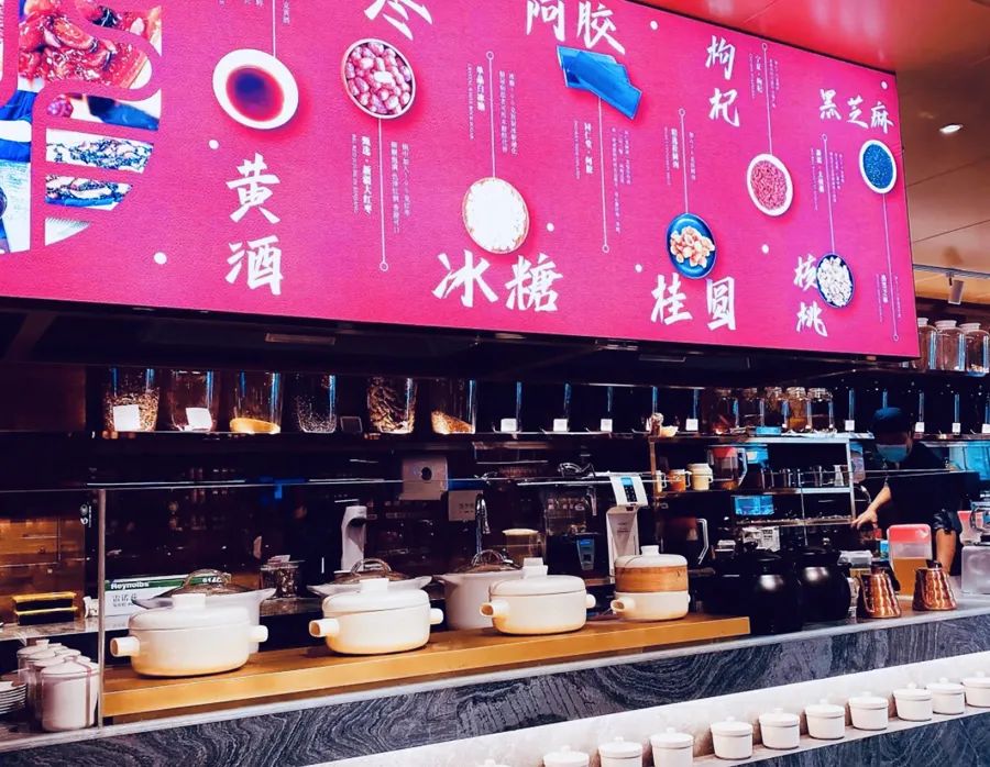 探店|日售千杯,32元的枸杞拿铁是351岁同仁堂“良药”?