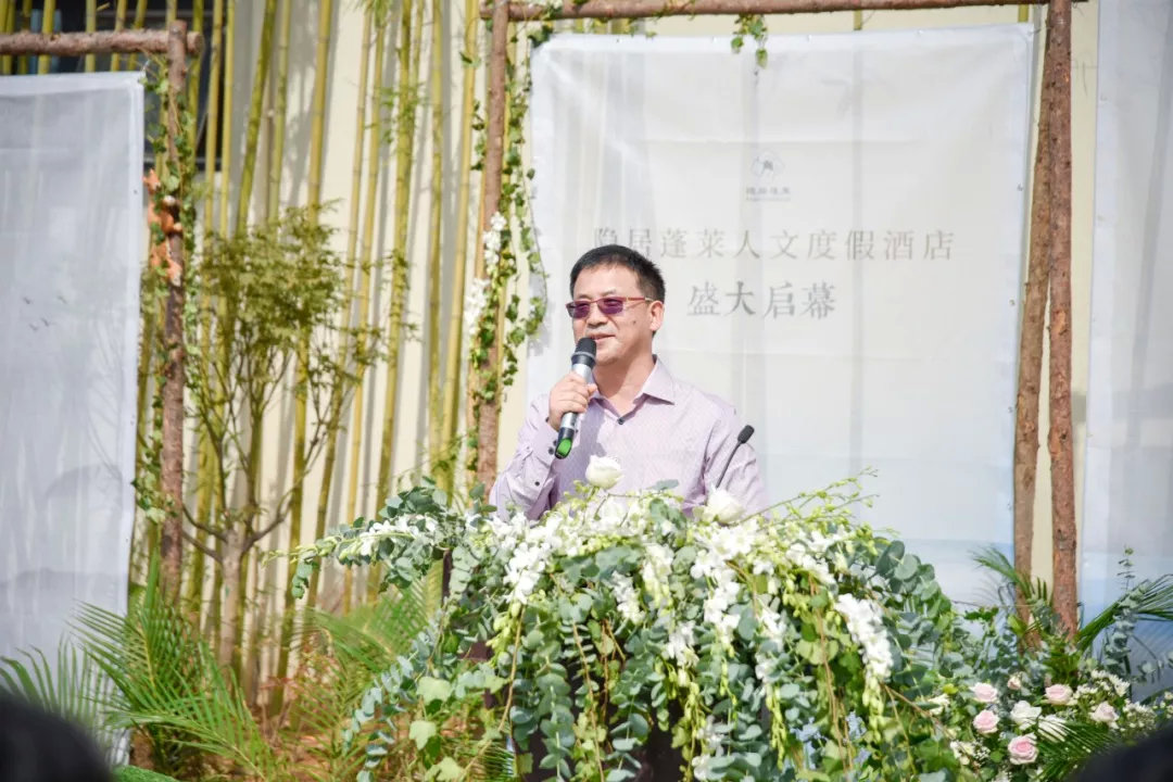 隐居集团黄严归来 诗意的中国人文度假能否继续？