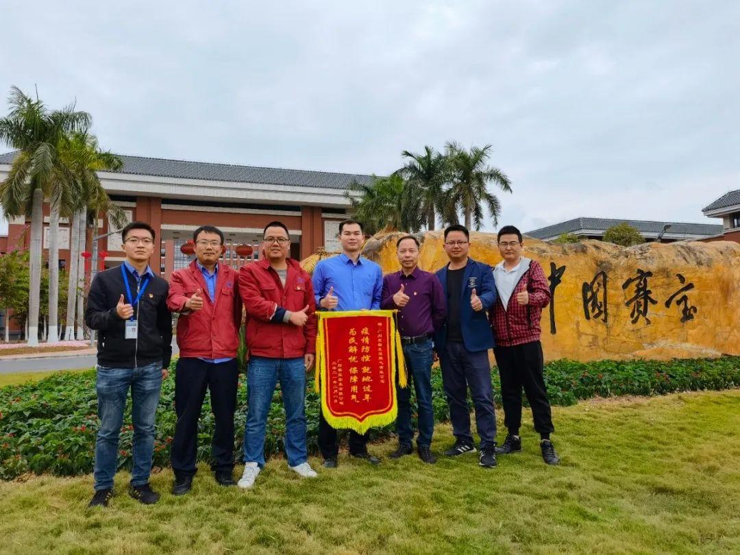 —市重点项目配套生活区赛宝花园成功点火通气