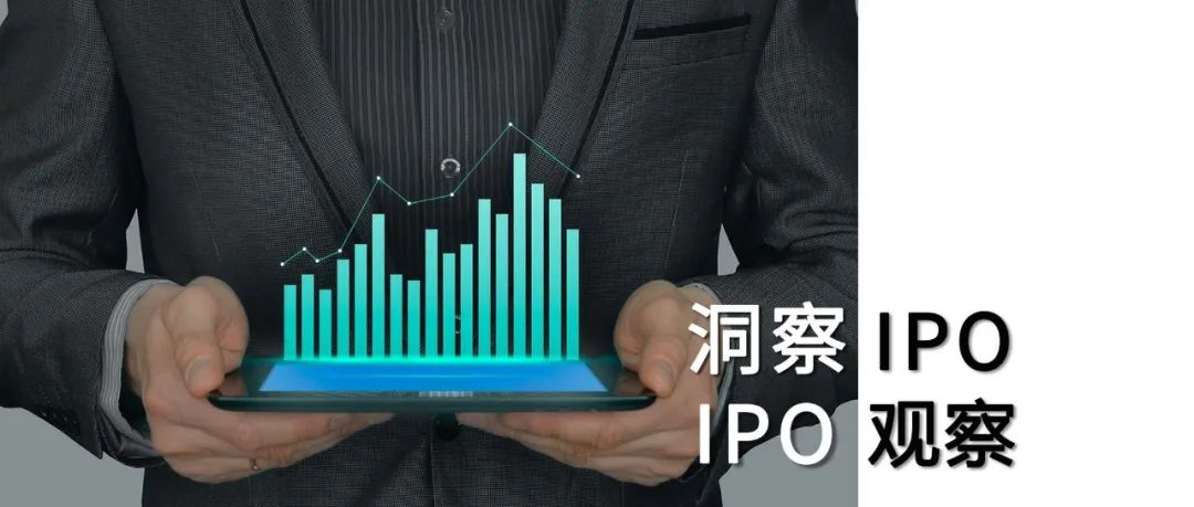 阿斯利康合资企业迪哲医药冲科创板“补血”，依生生物赴港IPO