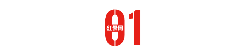 餐饮机器人再掀新浪潮!距离取代人工还有多远?