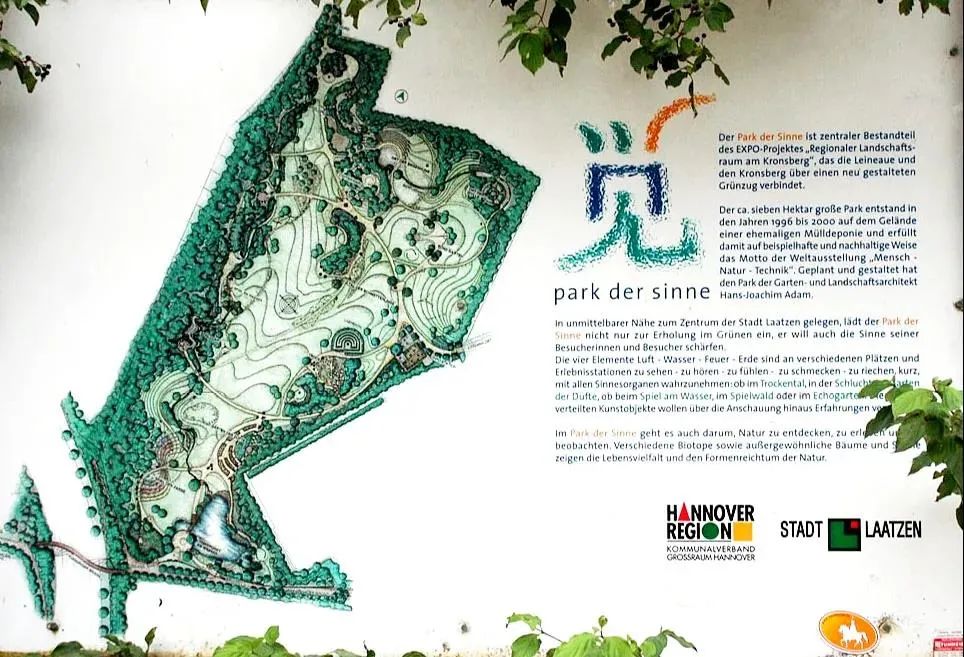 国外感官公园教你如何调动人的五感打造沉浸式体验