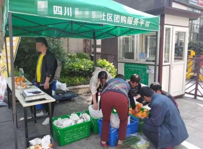 社区团购，厂商绕不开