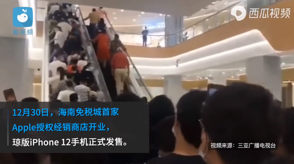 揭秘免税店的暴利生意:7天卖出15亿,SKP都馋哭了