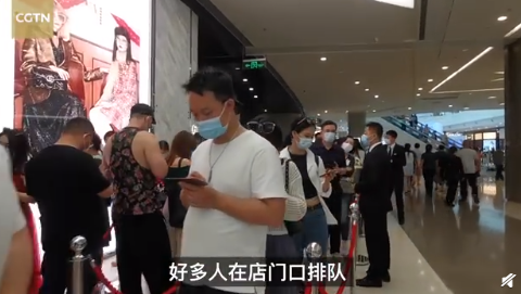 揭秘免税店的暴利生意:7天卖出15亿,SKP都馋哭了