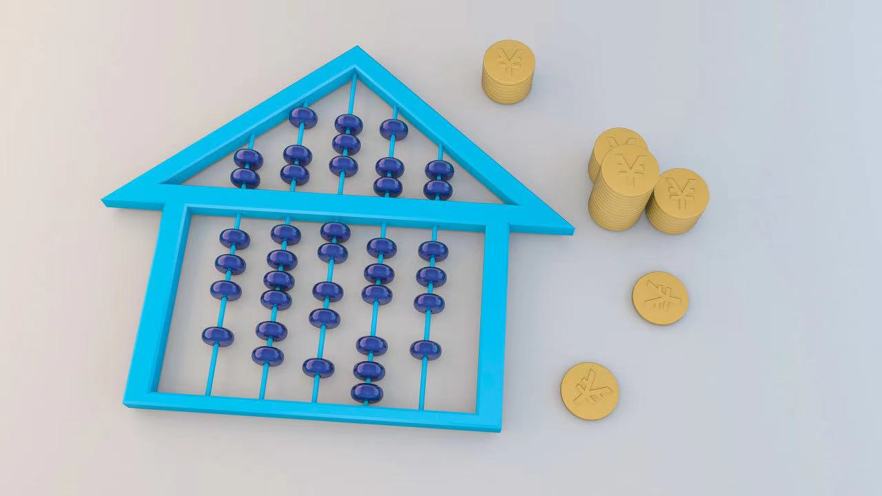 2021年最低工资标准上调，对我们有何影响？