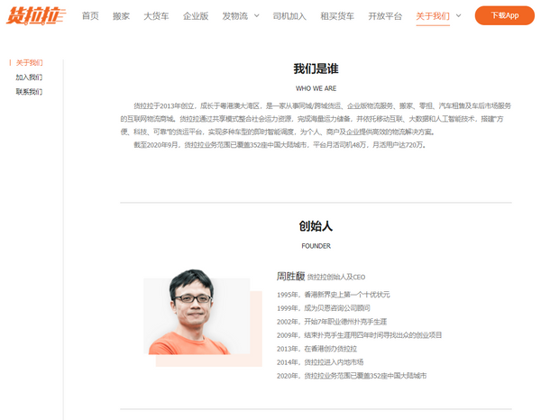 get?code=NGNjNmI2MDcwZTJmMTVmOGRjNDdkMmM2MDFlNjQ5NDQsMTYxNDQ4MDk1MzkxOA==