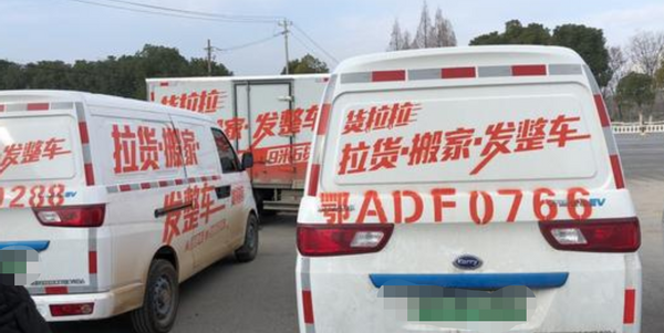 get?code=MjI2Yjc0ODM5MjUyZDczYWVkYTg3NjEzMjY2Nzk5MTUsMTYxNDQ4MDk1MzkxNw==