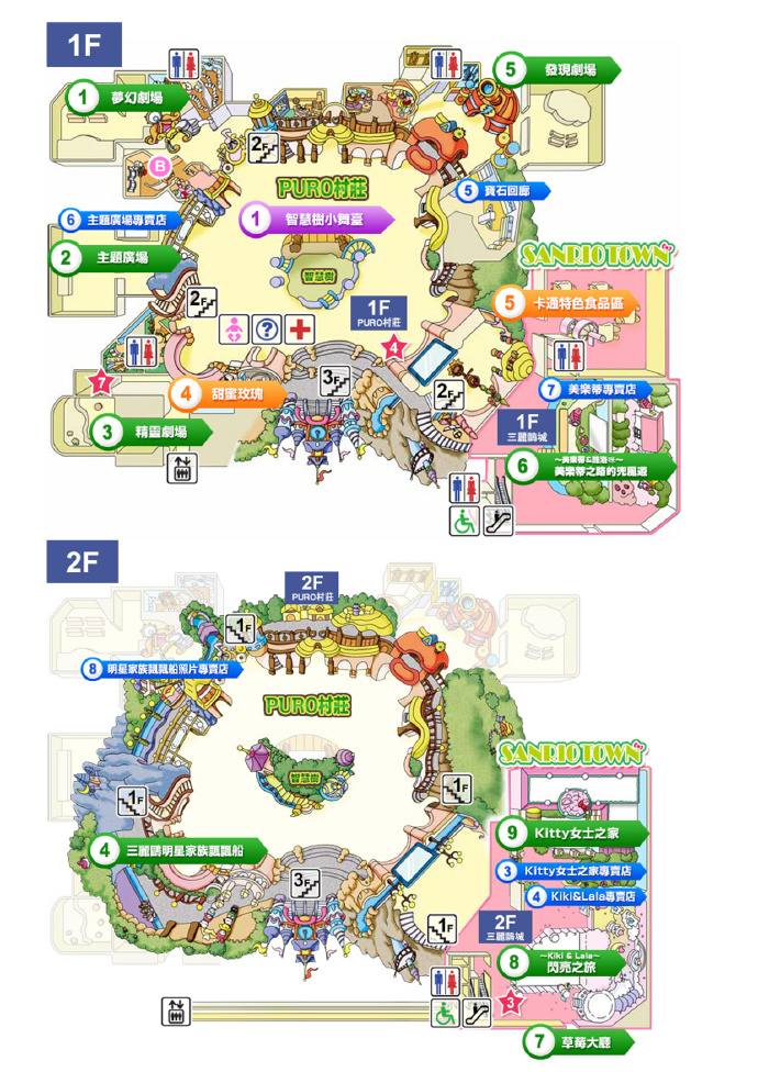 央视再次敞开大门，日本动漫引来新契机