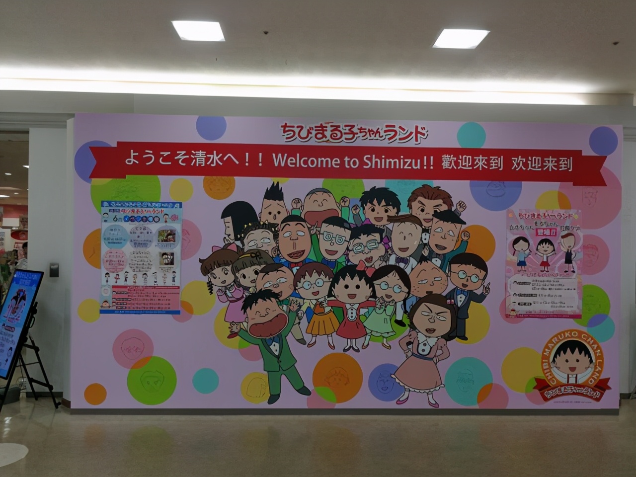 央视再次敞开大门，日本动漫引来新契机