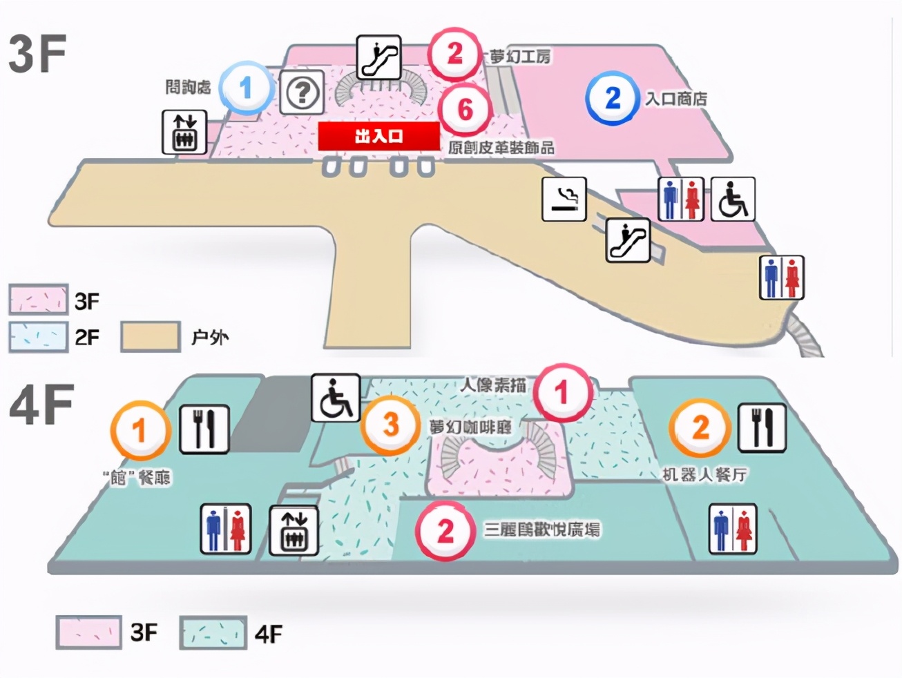 央视再次敞开大门，日本动漫引来新契机