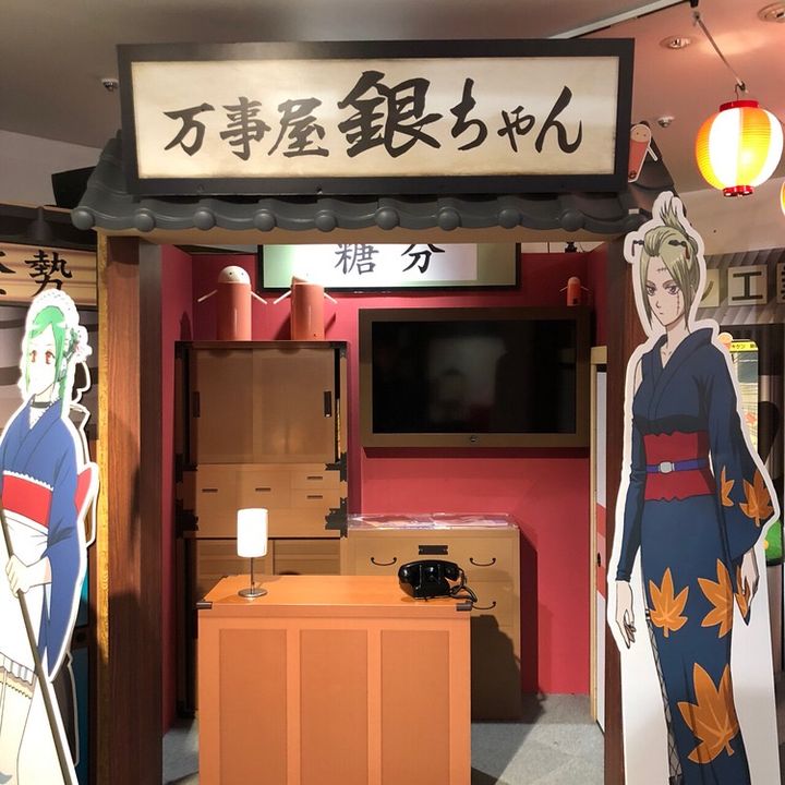 央视再次敞开大门，日本动漫引来新契机