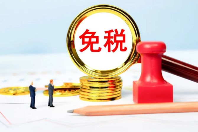 新知达人, 多元化败了，零售战难打，苏宁“回血”要靠免税店？